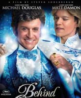 Behind the Candelabra /  